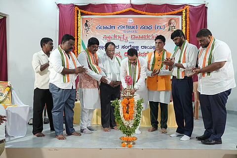 mng--16 Aug sangolli rayanna