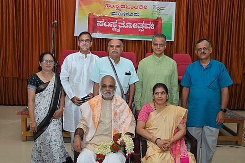 mng--20 Aug samskrutha