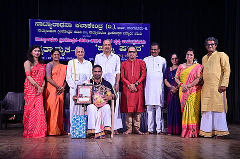 mng--23 Aug Natyaradana