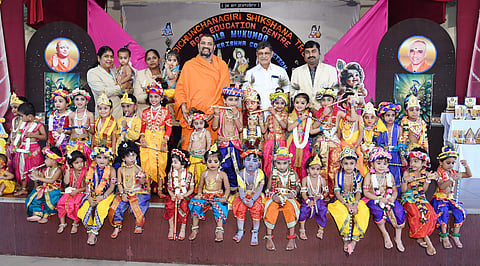 mng--24 Aug BGS