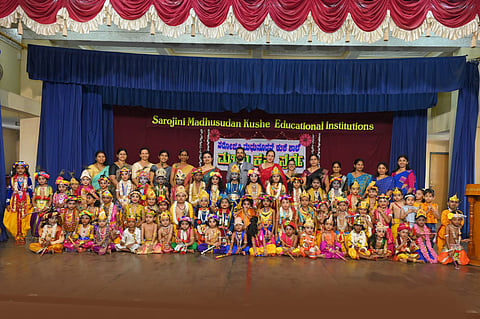 mng--25 Aug sarojini kushe