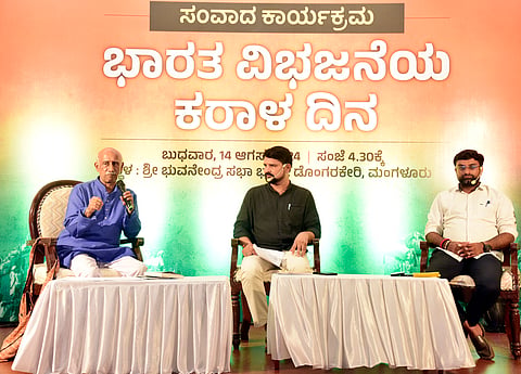 mng-aug13-samvada