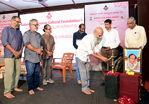 mng-aug31-tulu chavadi 1