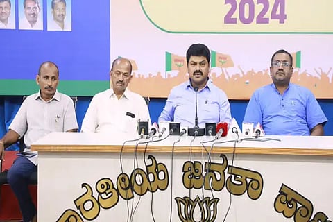 mp raghavendra press meet