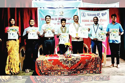 mudugiliyar