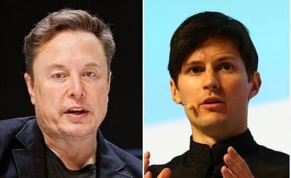 musk