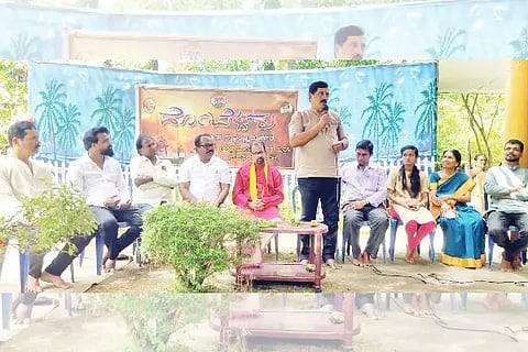 namapalaka