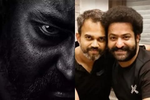 ntr-neel