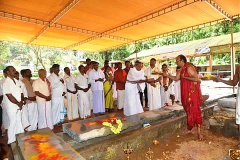 paduka