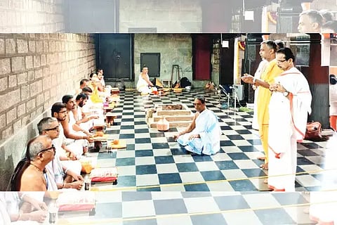 parayana