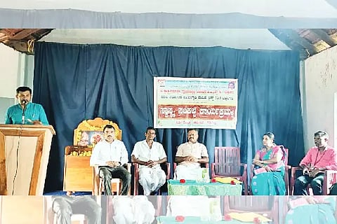 patturu school