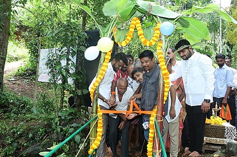 pranau foundestion
