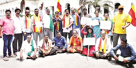 mysore