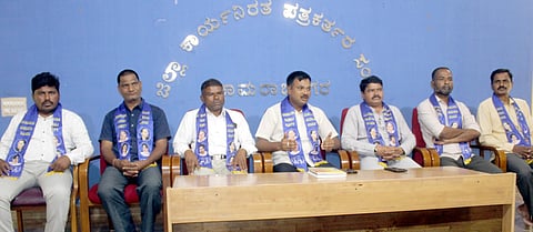 press meet