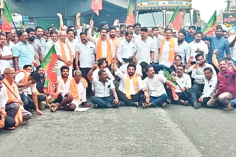 protest