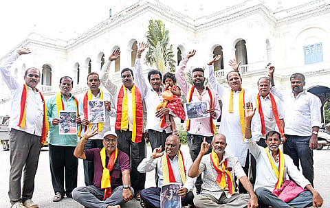 mysore