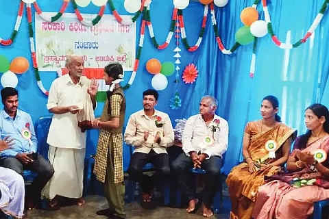 protsahadhana