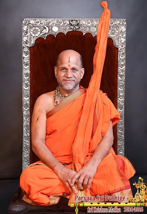 puttige sri