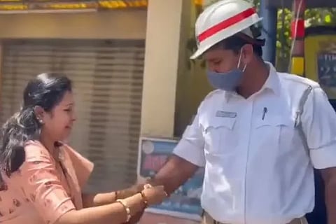 rakhi