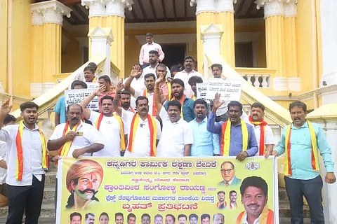 rayanna