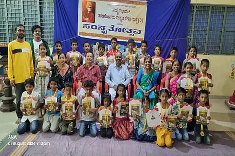 sanskrit