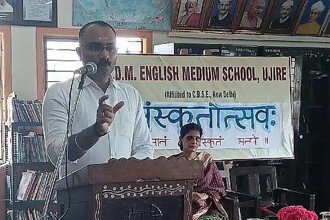 sanskrit