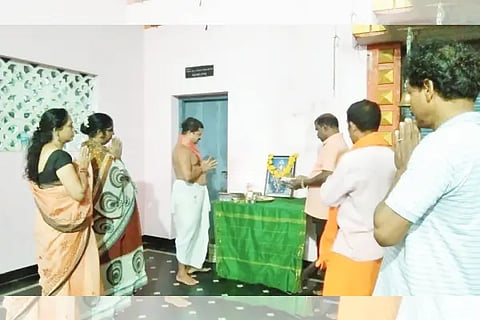 sharadothsava
