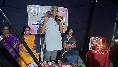 mysore