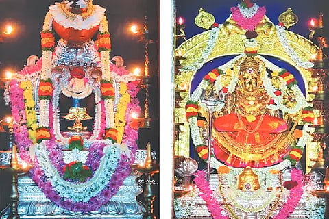 shatha chandika