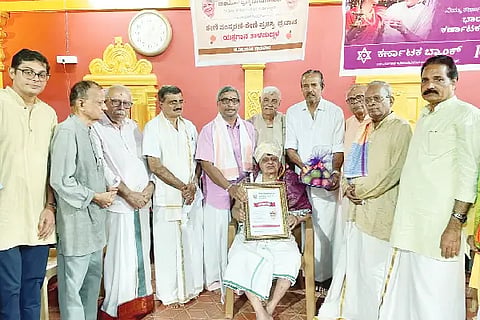 sheni award