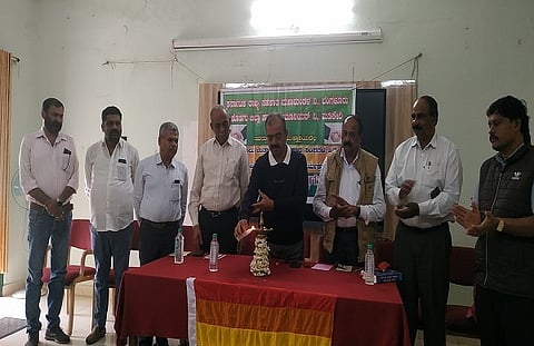 shikshana karyakrama