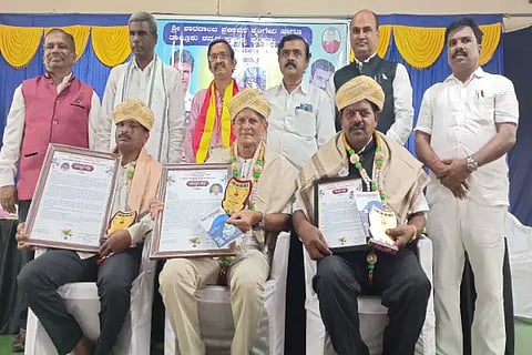 sri book