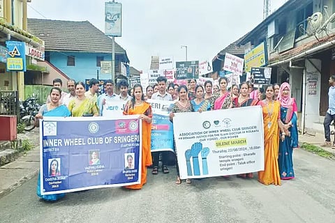 sri march