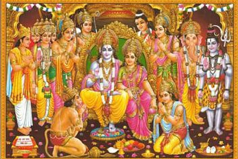 rama