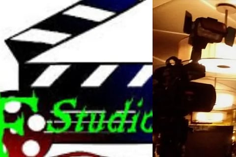 studio