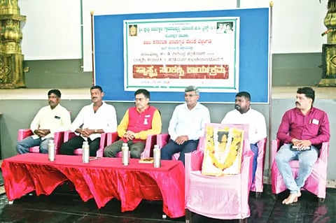 swasthya