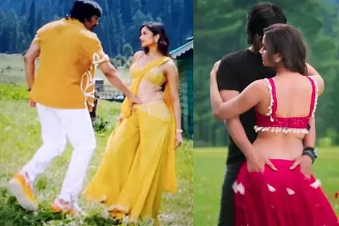 teja