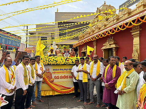 udp-25-jatha