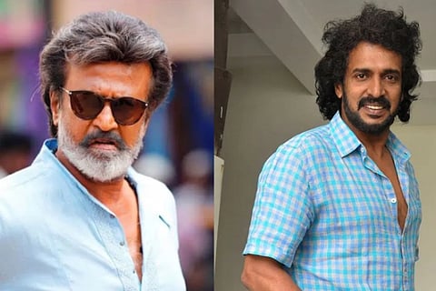 upendra