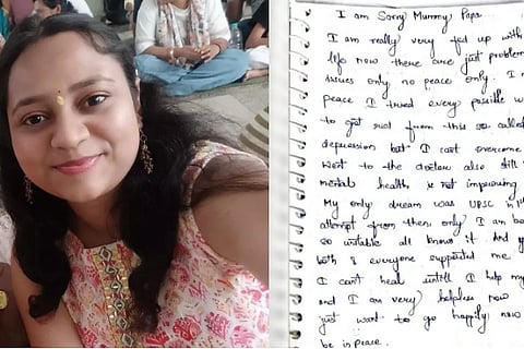 upscaspirantanjali