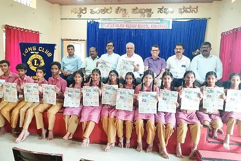 vidyarthi mithra