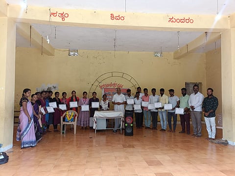 training program kalluru yalaburga koppal women