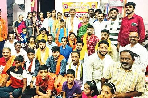 yuvavahini