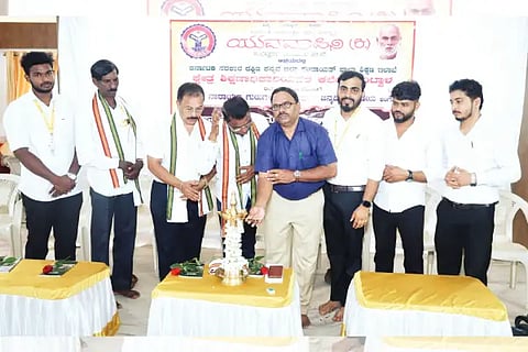 yuvavahini