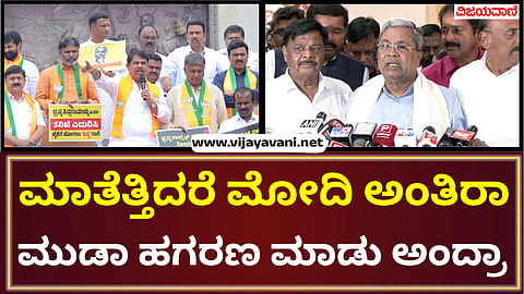 ಆರ್.ಅಶೋಕ 1 (1)