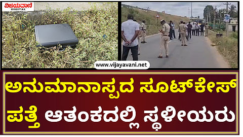 ಕಜಿಜಹ