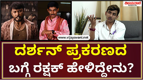 ಕುಹಬ