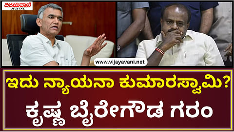 ಕೊಉ