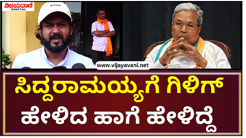 ಪಿಒ