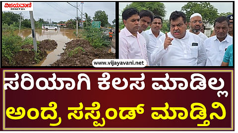 ಪಿಕಜ